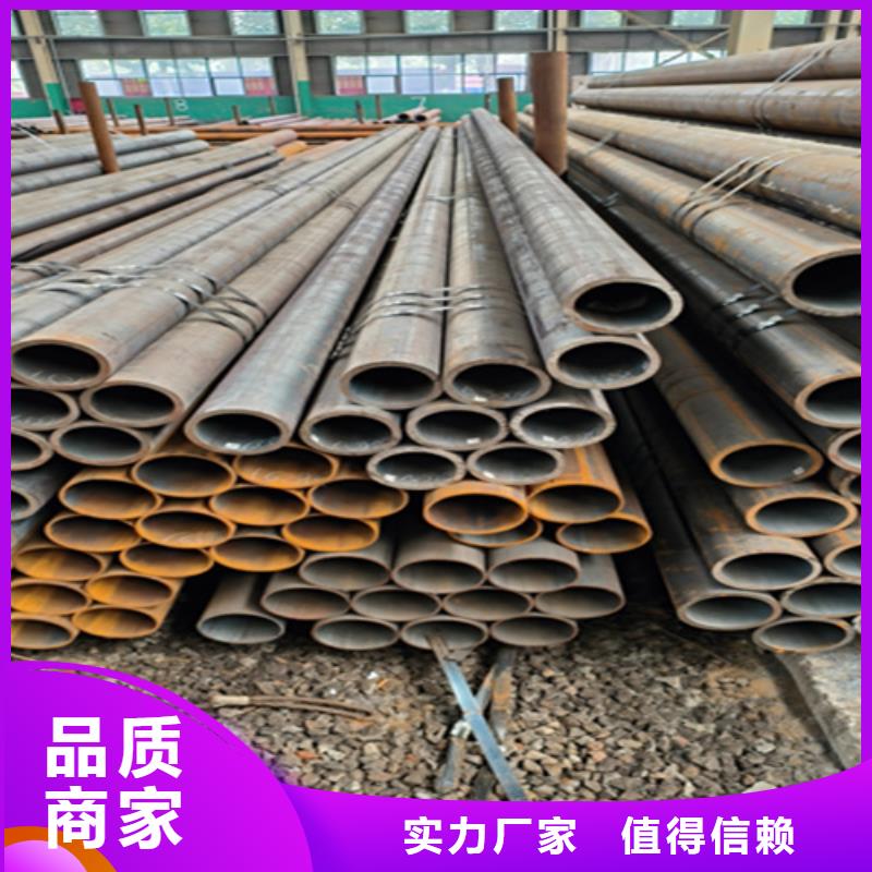 12Cr1MoVG合金钢管_2Cr1MoVG合金管放心得选择