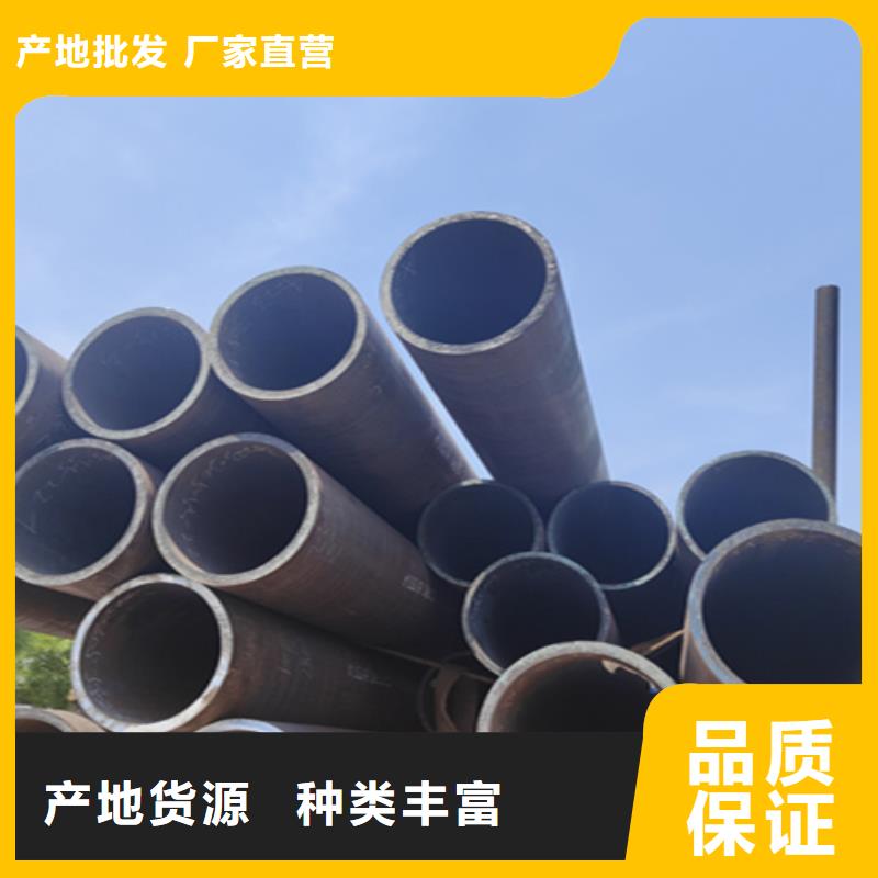 12Cr1MoVG合金钢管2Cr1MoVG合金管加工定制