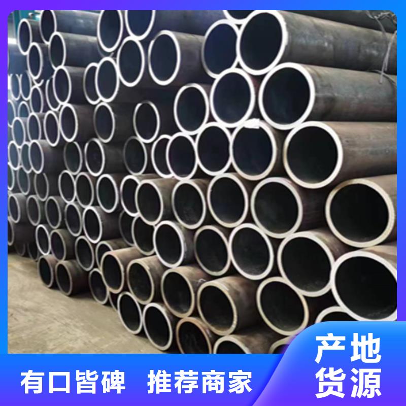 12Cr1MoVG合金钢管-合金钢管专注细节专注品质