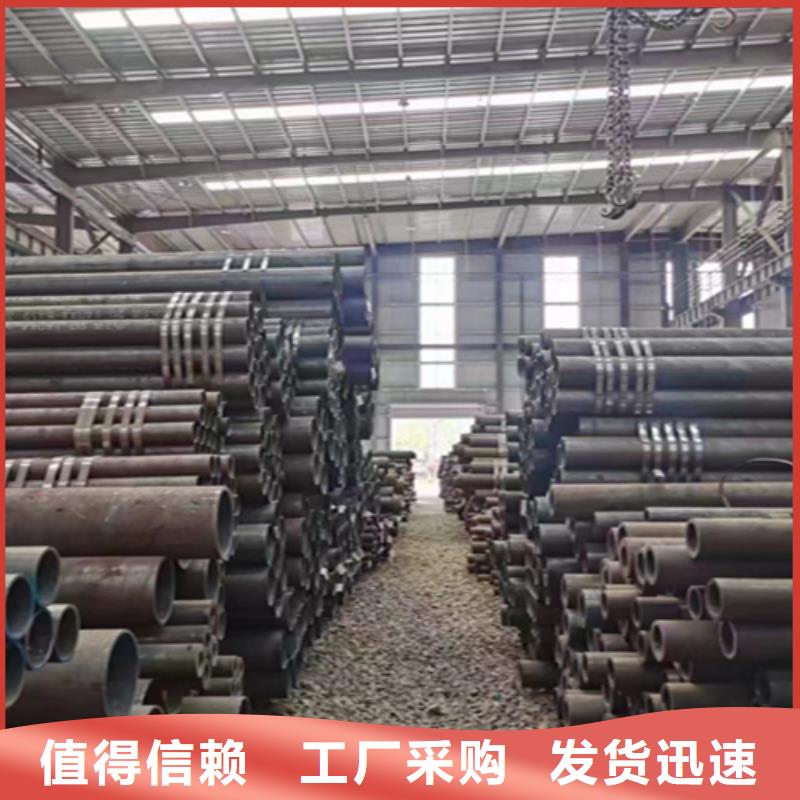 12Cr1MoVG合金钢管【T91合金管】加工定制