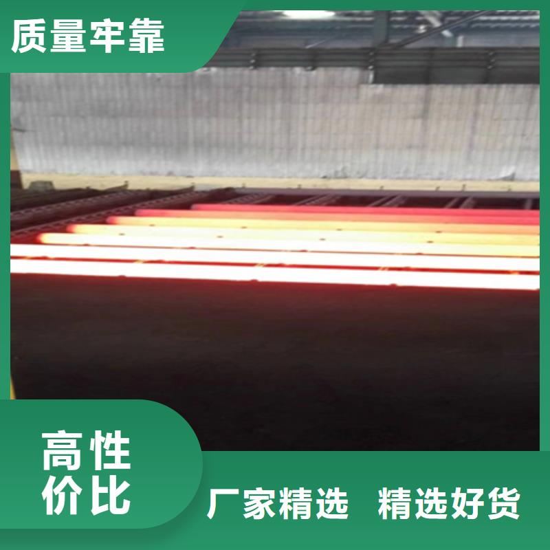 12Cr1MoVG合金钢管_2Cr1MoVG合金管放心得选择