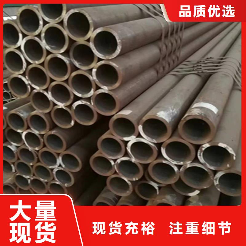 12Cr1MoVG合金钢管_2Cr1MoVG合金管放心得选择