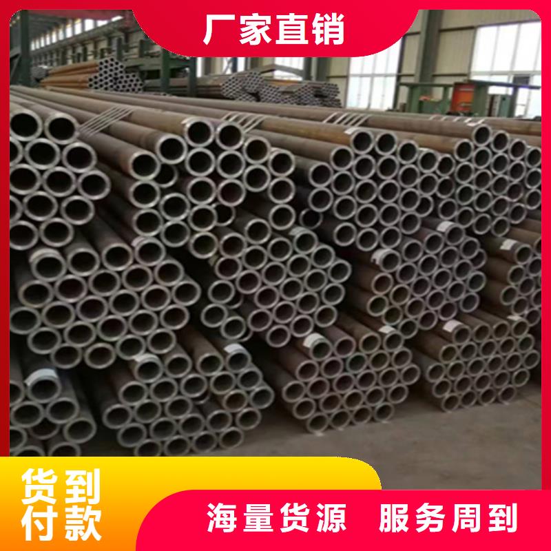 12Cr1MoVG合金钢管12Cr1MoVG合金管一站式服务