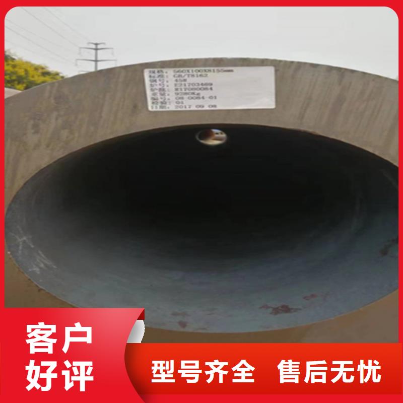 12Cr1MoVG合金钢管12Cr1MoVG合金管一站式服务