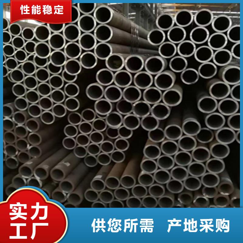 12Cr1MoVG合金钢管_2Cr1MoVG合金管放心得选择