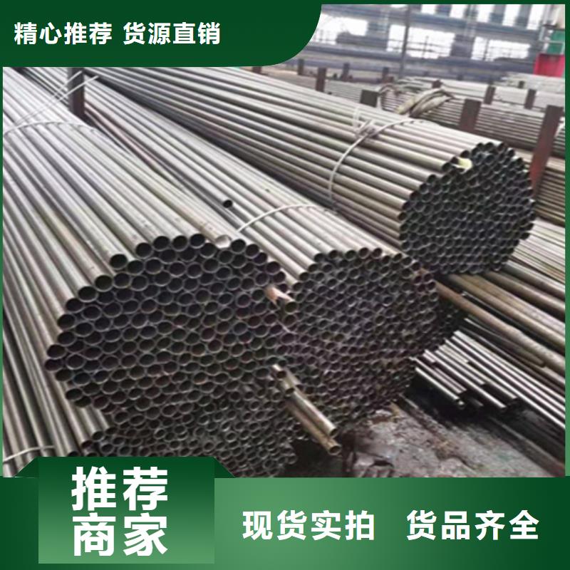 12Cr1MoVG合金钢管12Cr1MoVG合金管一站式服务
