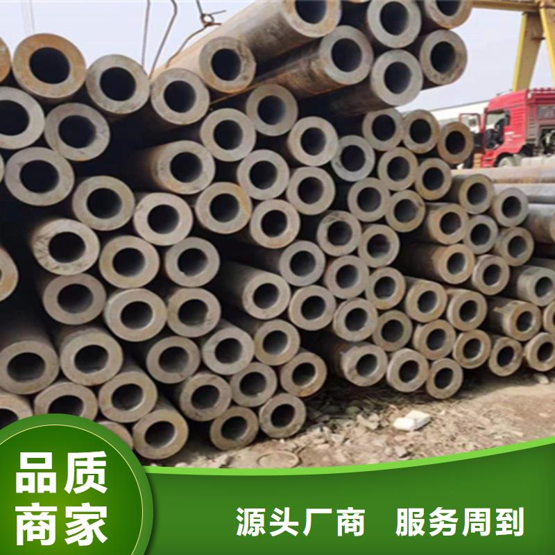 12Cr1MoVG合金钢管12Cr1MoVG合金管一站式服务