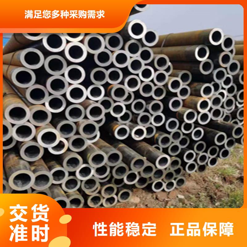 12Cr1MoVG合金钢管-合金钢管专注细节专注品质