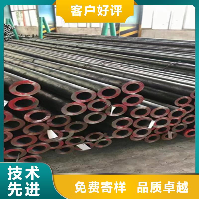 【12Cr1MoVG合金钢管宝钢合金管厂源头厂商】