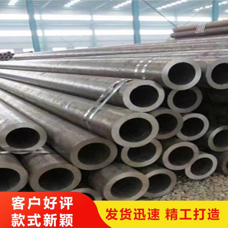 12Cr1MoVG合金钢管,12Cr1MoVG合金管品牌专营