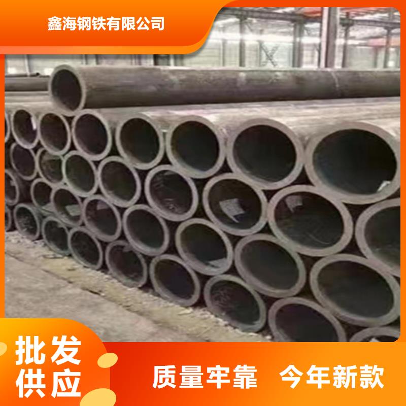 12Cr1MoVG合金钢管12Cr1MoVG合金管一站式服务
