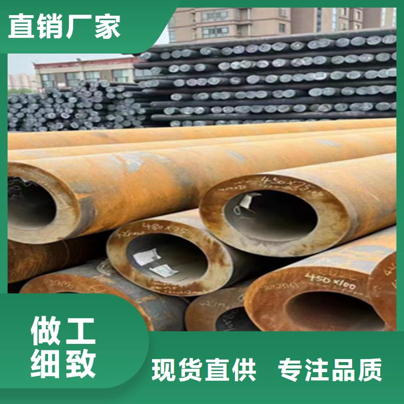 12Cr1MoVG合金钢管-12Cr1MoVG合金管一手货源源头厂家
