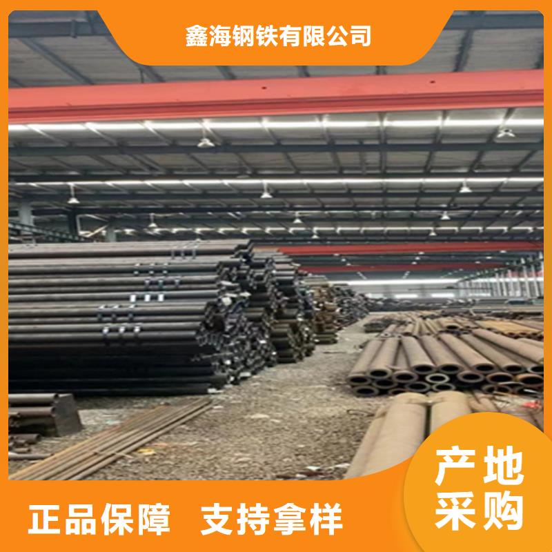 12Cr1MoVG合金钢管2Cr1MoVG合金管2Cr1MoVG合金管质检严格放心品质