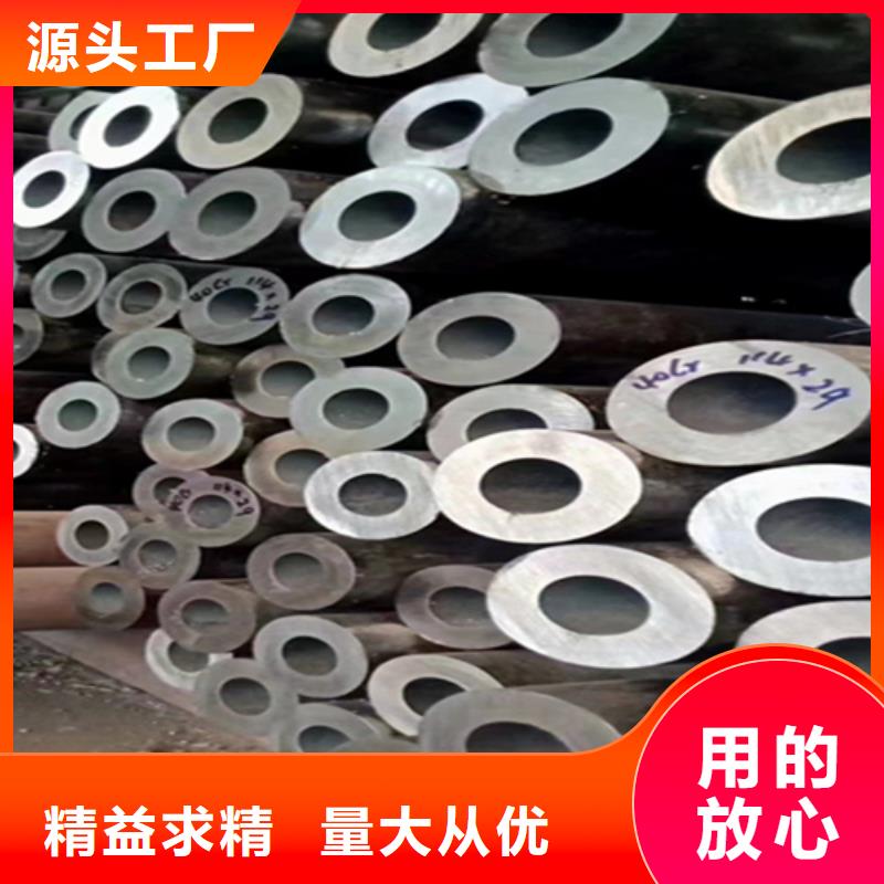【12Cr1MoVG合金钢管】-12Cr1MoVG合金管实力公司