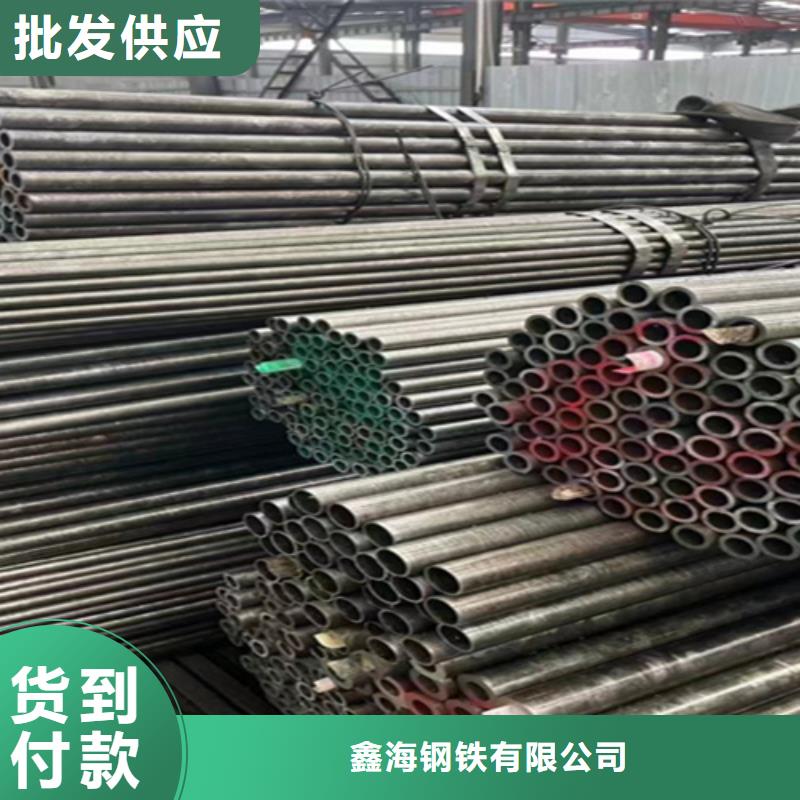 12Cr1MoVG合金钢管15CrMoG合金钢管厂家