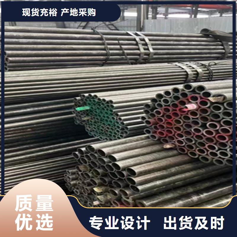 12Cr1MoVG合金钢管-P22宝钢合金钢管品质优选