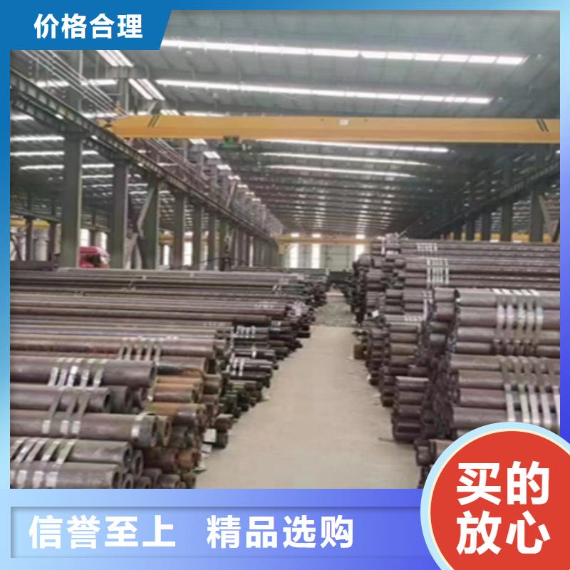 12Cr1MoVG合金钢管宝钢合金管厂品质值得信赖