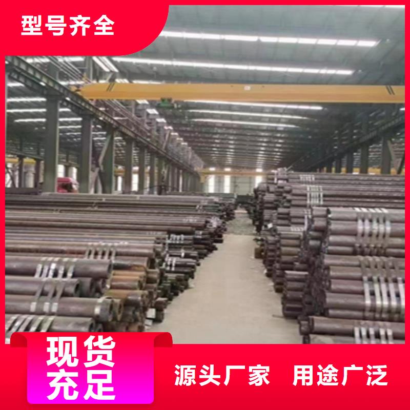 12Cr1MoVG合金钢管12Cr1MoVG合金管认准大品牌厂家
