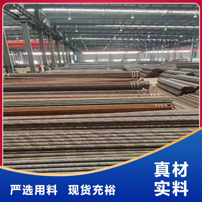 12Cr1MoVG合金钢管P91合金管专业生产品质保证