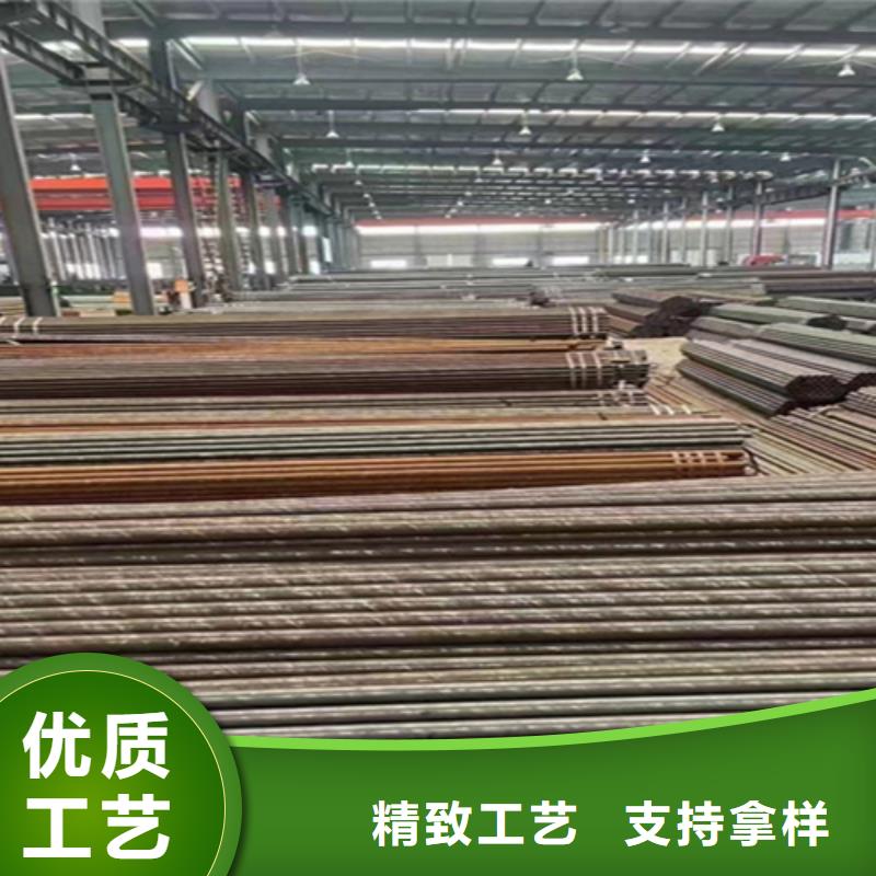 12Cr1MoVG合金钢管T91宝钢合金管欢迎来电询价