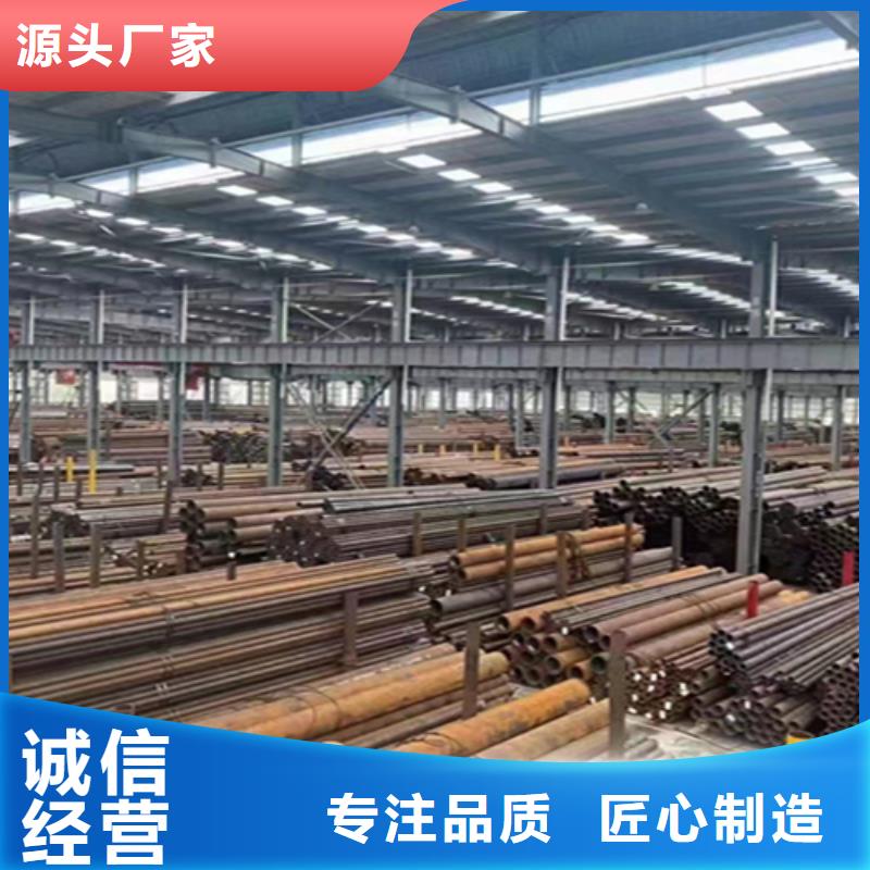 12Cr1MoVG合金钢管12Cr1MoVG合金管一站式服务