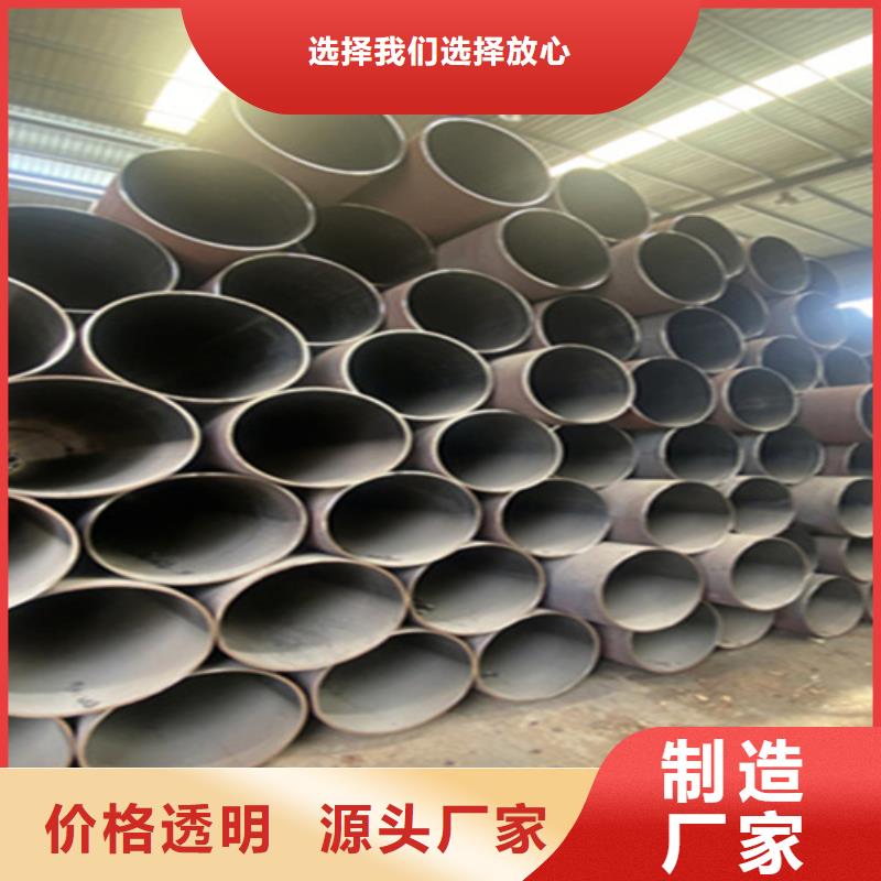 12Cr1MoVG合金钢管15CrMoG合金钢管款式多样