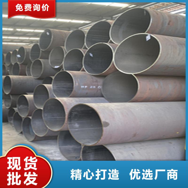 12Cr1MoVG合金钢管-合金钢管专注细节专注品质