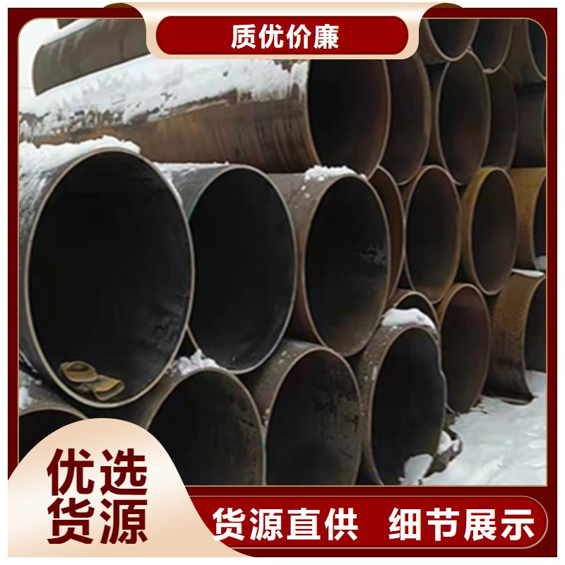 12Cr1MoVG合金钢管合金钢管好产品不怕比