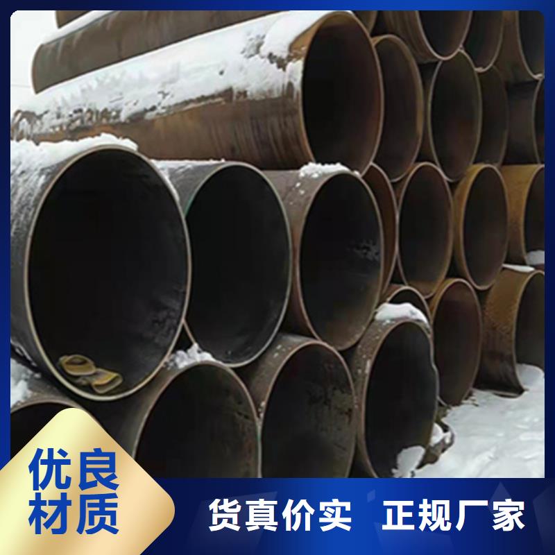 【12Cr1MoVG合金钢管宝钢合金管厂源头厂商】