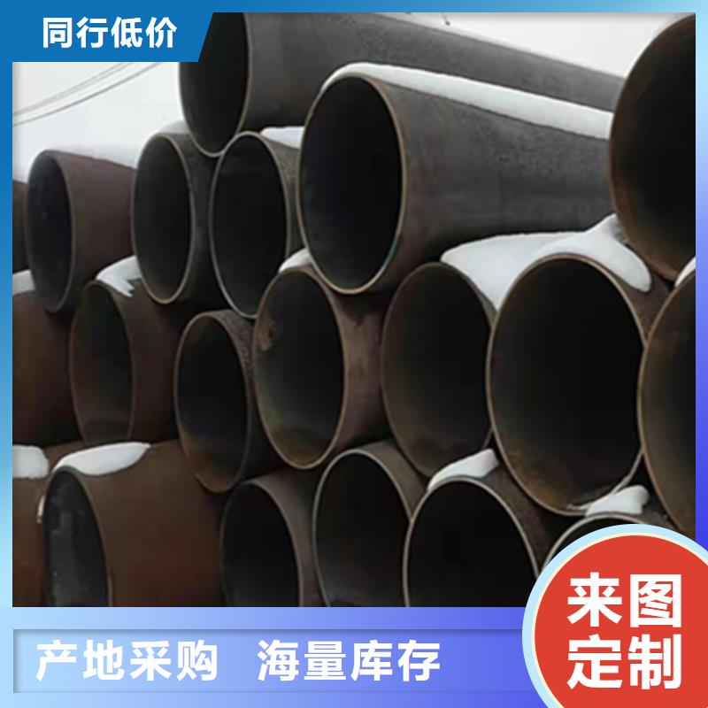 12Cr1MoVG合金钢管【T91合金管】满足客户所需