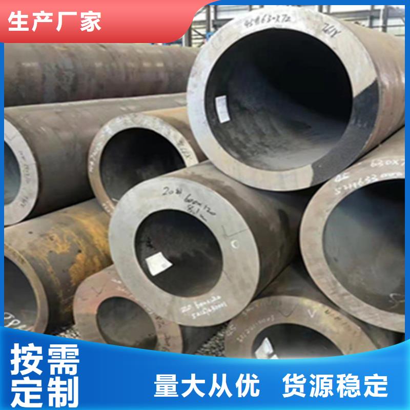 【12Cr1MoVG合金钢管】2Cr1MoVG合金管精工细作品质优良