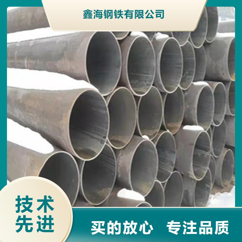 12Cr1MoVG合金钢管15CrMoG合金钢管款式多样