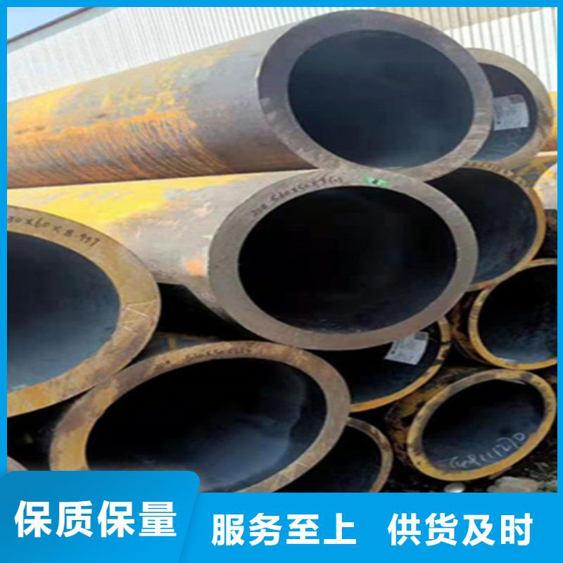 【12Cr1MoVG合金钢管12Cr1MoVG合金管来图定制量大从优】