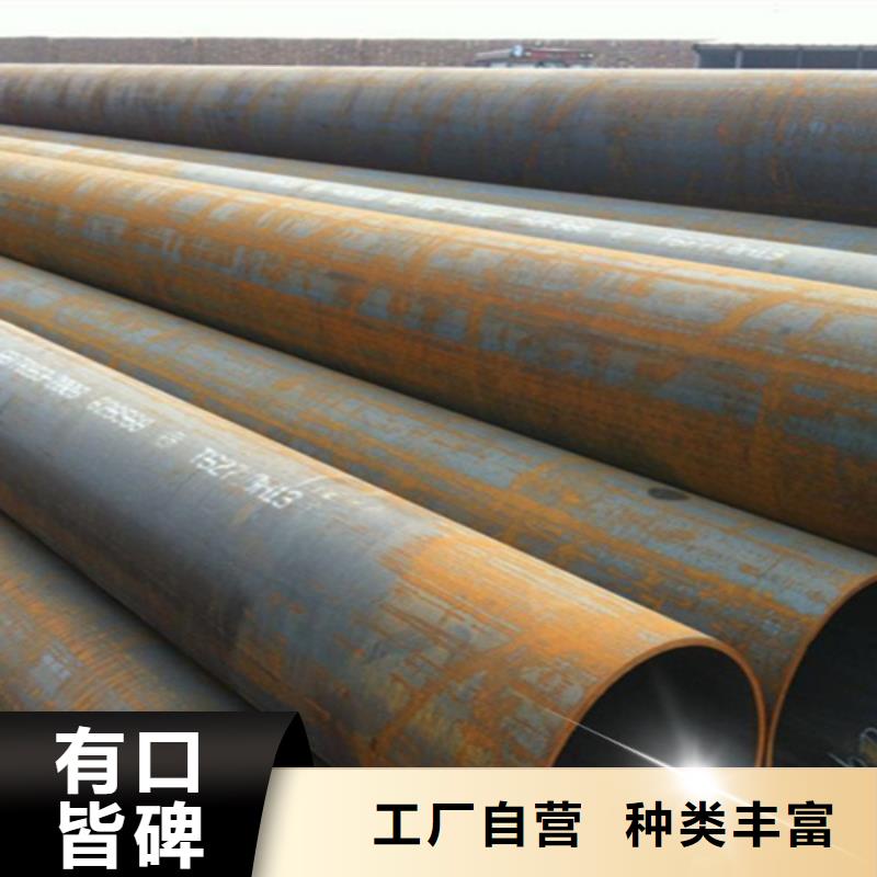 12Cr1MoVG合金钢管P91合金管专业生产品质保证