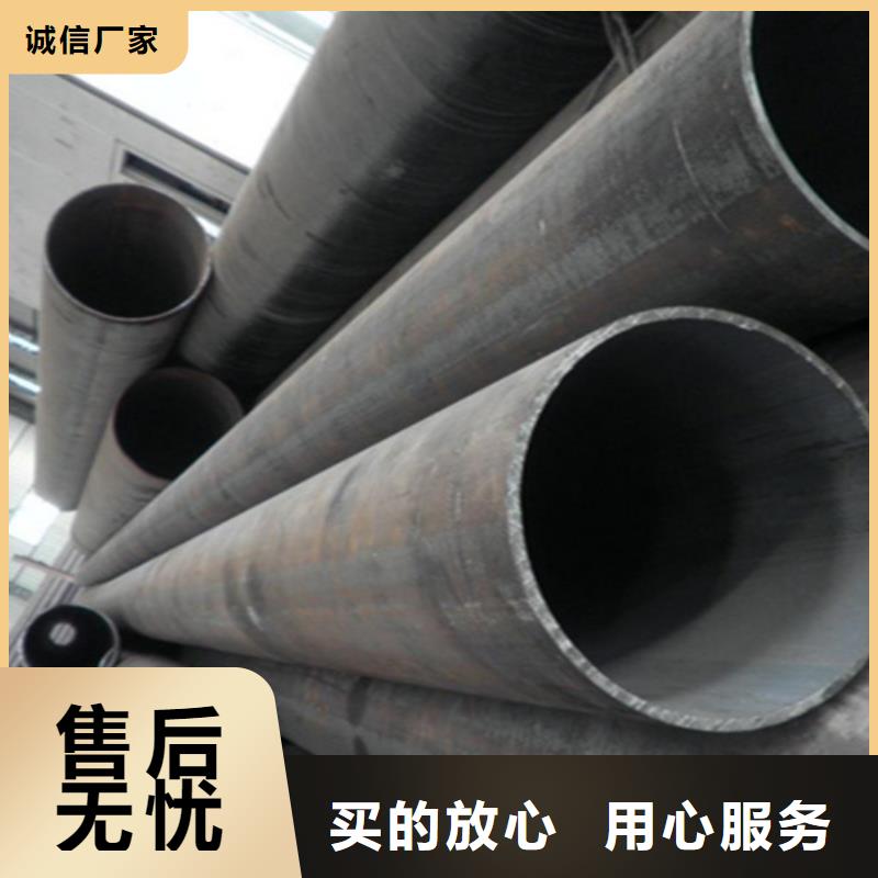 12Cr1MoVG合金钢管【T91合金管】满足客户所需