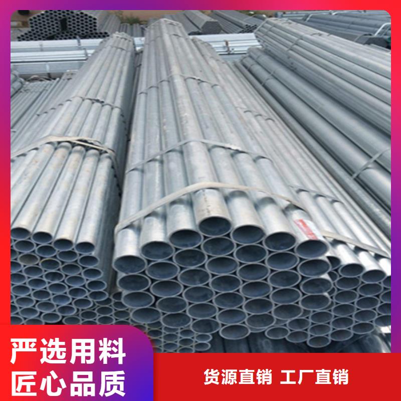 12Cr1MoVG合金钢管12Cr1MoVG合金管认准大品牌厂家