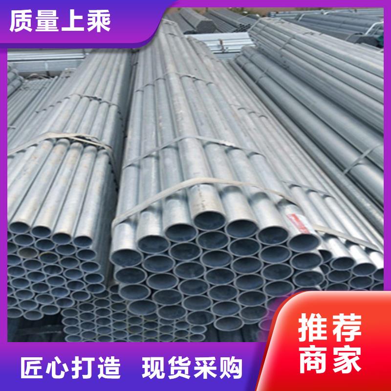 12Cr1MoVG合金钢管2Cr1MoVG合金管加工定制
