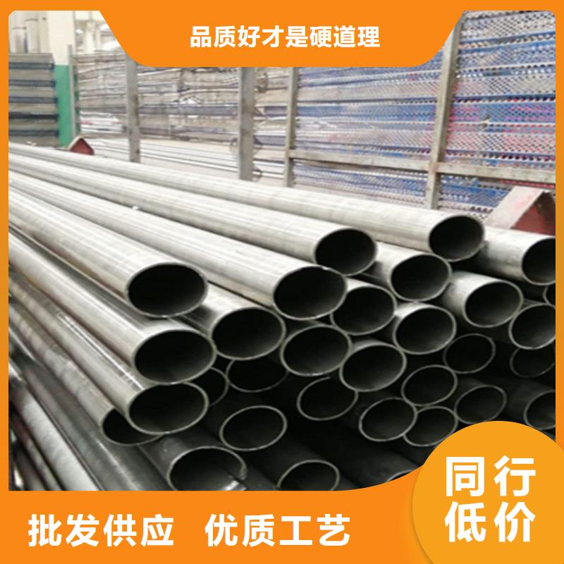 12Cr1MoVG合金钢管-12Cr1MoVG合金管用心细节