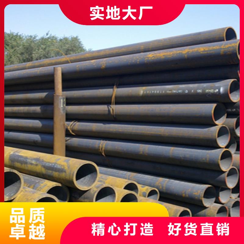 【12Cr1MoVG合金钢管宝钢合金管厂源头厂商】