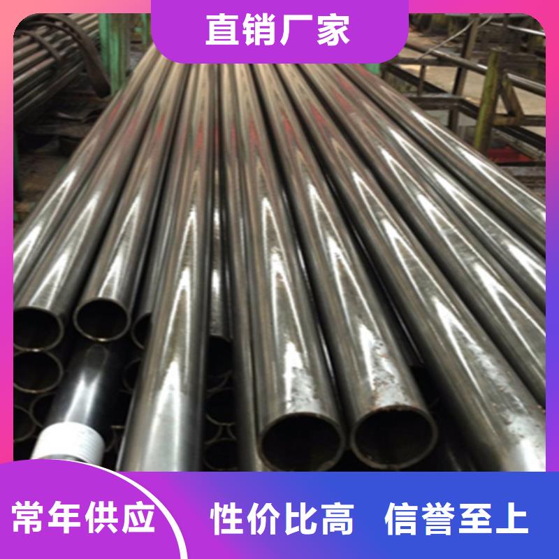 12Cr1MoVG合金钢管15CrMoG合金钢管款式多样