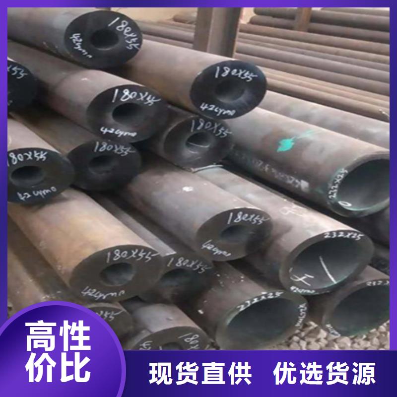12Cr1MoVG合金钢管15CrMoG合金钢管款式多样