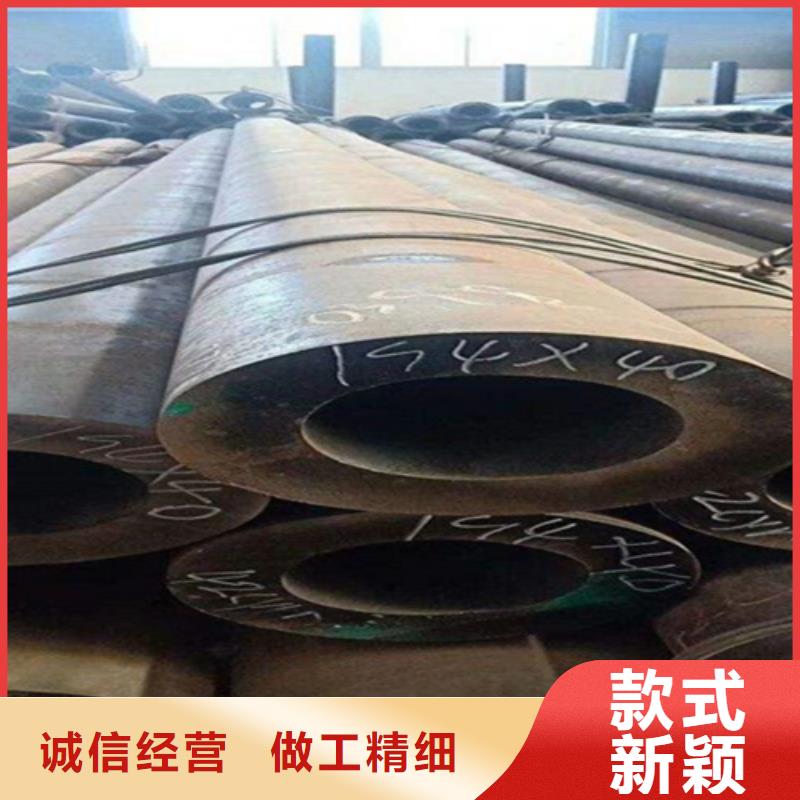 12Cr1MoVG合金钢管2Cr1MoVG合金管2Cr1MoVG合金管质检严格放心品质