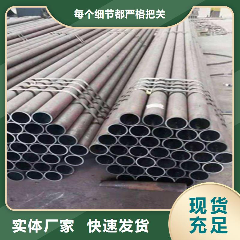 12Cr1MoVG合金钢管15CrMoG合金钢管厂家