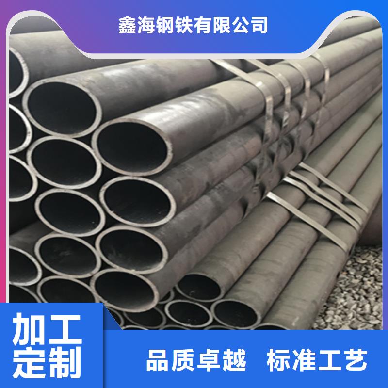 12Cr1MoVG合金钢管12Cr1MoVG合金管一站式服务