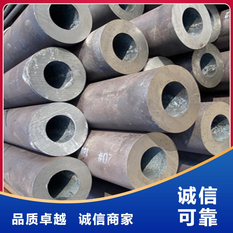 12Cr1MoVG合金钢管,12Cr1MoVG合金管品牌专营