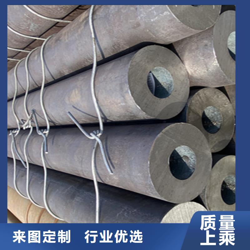 12Cr1MoVG合金钢管【12Cr1MoVG合金管】精工细作品质优良