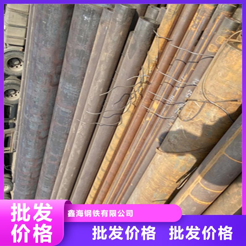 12Cr1MoVG合金钢管_2Cr1MoVG合金管放心得选择