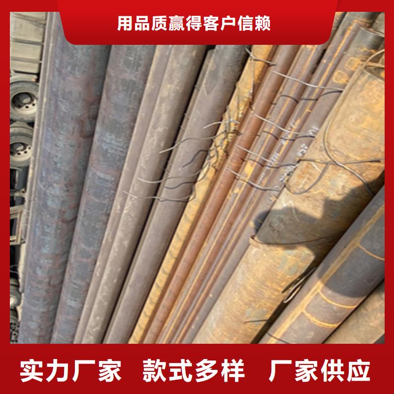 12Cr1MoVG合金钢管12Cr1MoVG合金管一站式服务