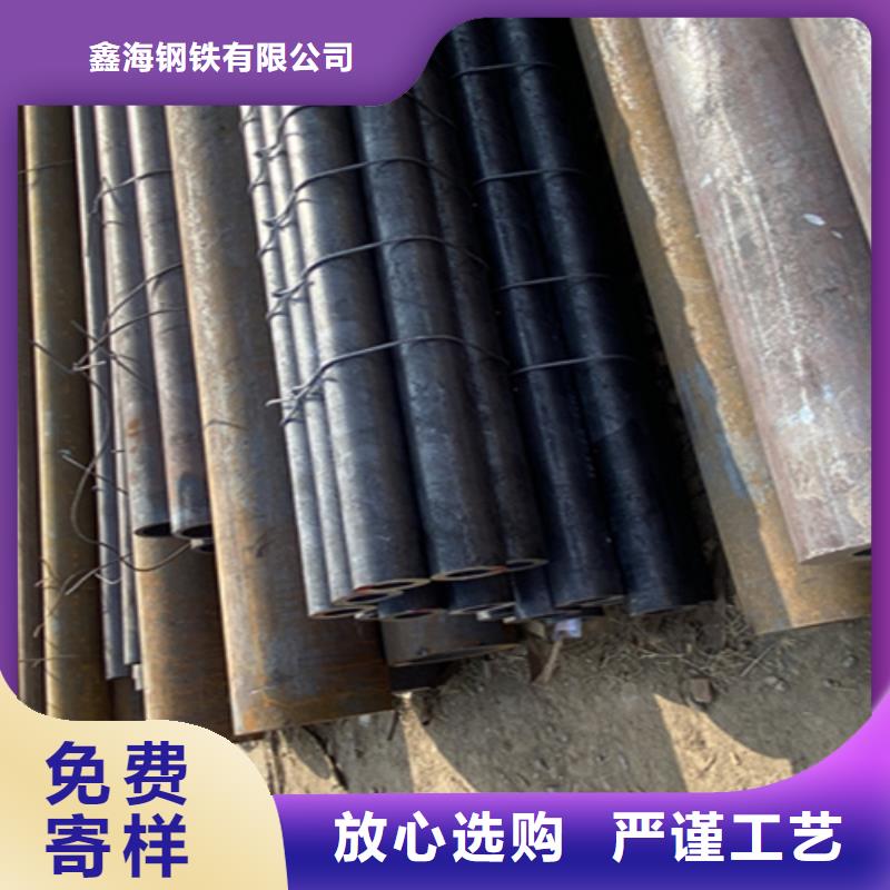 12Cr1MoVG合金钢管-P91合金管现货快速采购