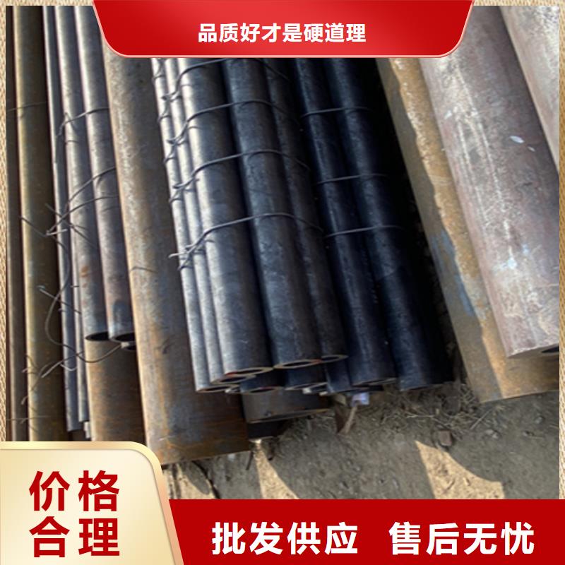 12Cr1MoVG合金钢管_2Cr1MoVG合金管放心得选择